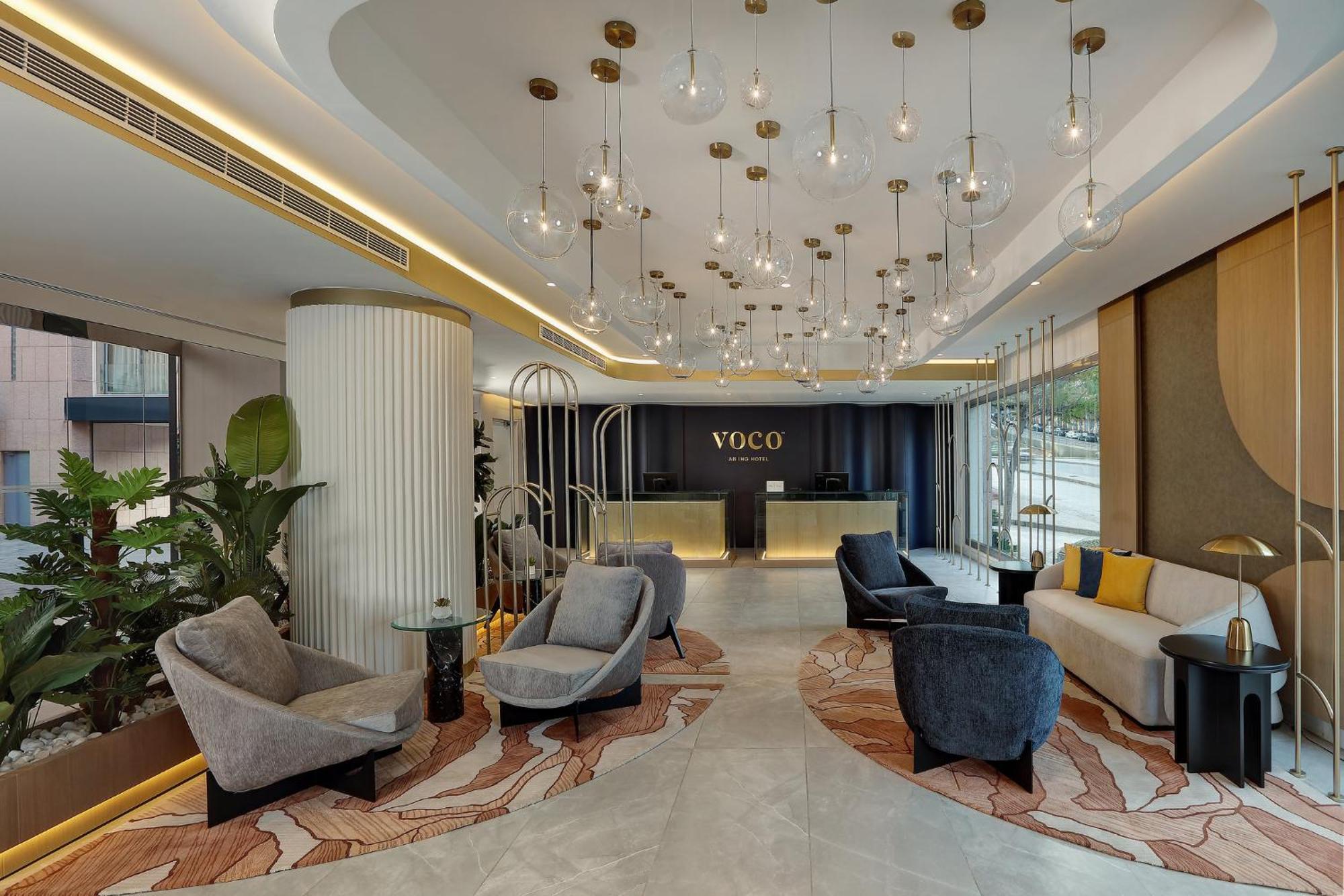 Voco Beirut Central District By Ihg Εξωτερικό φωτογραφία